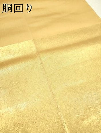 平和屋本店●西陣 長嶋成織物 ながしま帯 加賀友禅の巨匠 初代 由水十久 太鼓柄袋帯 阿国 瀞金錦 本金箔 証明書付き 正絹 逸品 DABI7818fe