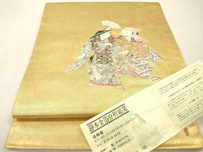 平和屋本店●西陣 長嶋成織物 ながしま帯 加賀友禅の巨匠 初代 由水十久 太鼓柄袋帯 阿国 瀞金錦 本金箔 証明書付き 正絹 逸品 DABI7818fe