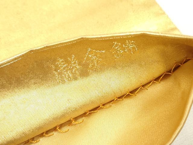 平和屋本店●西陣 長嶋成織物 ながしま帯 加賀友禅の巨匠 初代 由水十久 太鼓柄袋帯 阿国 瀞金錦 本金箔 証明書付き 正絹 逸品 DABI7818fe