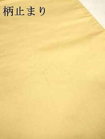 平和屋本店▼「美しいキモノ」お馴染みのメーカー　となみ織物　六通柄袋帯　唐織　孔雀花文　純金箔　正絹　逸品　DABI7819fe
