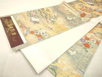 平和屋着物▼西陣　やまひで謹製　六通柄袋帯　鳳凰鼓群れ鶴花文　宝華彫金　証紙付き　正絹　逸品　未使用　DABI7822fe
