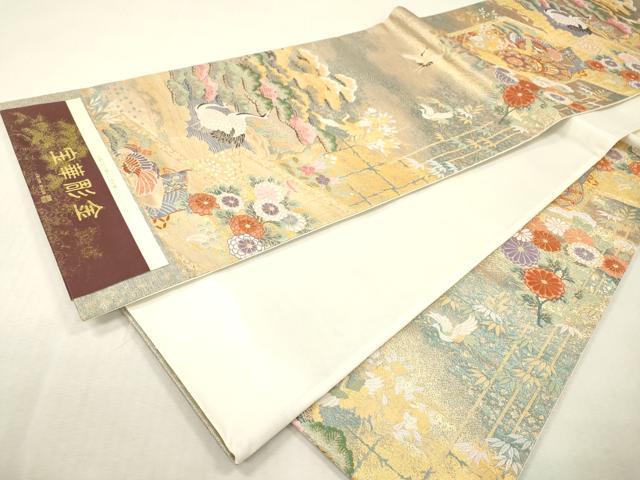 平和屋着物▼西陣　やまひで謹製　六通柄袋帯　鳳凰鼓群れ鶴花文　宝華彫金　証紙付き　正絹　逸品　未使用　DABI7822fe