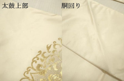 平和屋着物▼九寸名古屋帯　正倉院花唐草文　本金箔　正絹　逸品　DABI7823fe