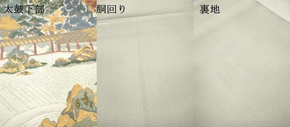 平和屋本店▼六通柄袋帯　紹巴　龍安寺　純金箔　正絹　逸品　DABI7830fe