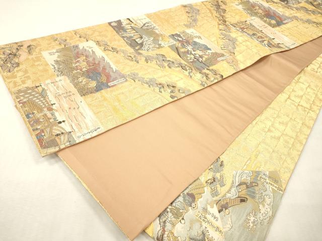 平和屋本店▼六通柄袋帯　東海道五拾三次　本金二重箔　正絹　逸品　DABI7832fe