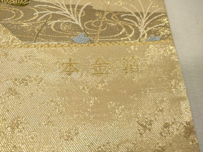 平和屋本店▼西陣　六通柄袋帯　唐織　慶祥利休　本金箔　正絹　逸品　DABI7834fe