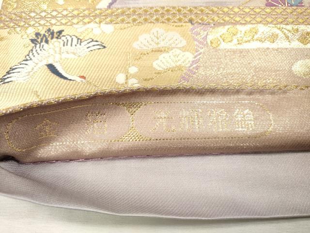 平和屋着物▼六通柄袋帯　唐織　光輝雅錦　金箔　正絹　逸品　DABI7837fe