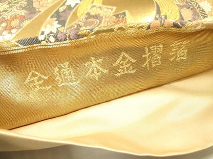 平和屋本店▼六通柄袋帯　唐織　束ね熨斗花文　全通本金摺箔　正絹　逸品　DABI7838fe