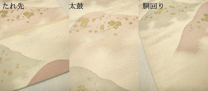 平和屋本店▼六通柄袋帯　明綴　九百袋帯　箔散らし重ね山文　本金箔24K　正絹　逸品　DABI7844fe