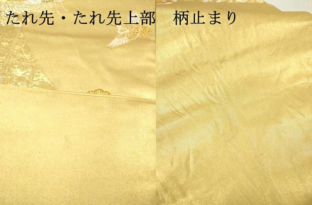 平和屋着物▼六通柄袋帯　唐織　片輪車飛鶴花文　金華全通　正絹　逸品　DABI7845fe