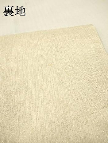 平和屋着物▼六通柄袋帯　正倉院鴛鴦花文　金箔二重織　正絹　逸品　DABI7846fe