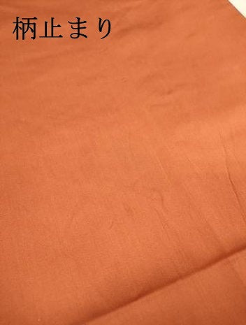 平和屋本店●太鼓柄袋帯　唐織　鴛鴦春秋絵巻　金泥箔　本金箔　正絹　逸品　DABI7849fe