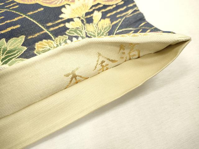 平和屋本店▼六通柄袋帯　紹巴　加賀漢方染　吉祥花文　本金箔　正絹　逸品　DABI7854fe