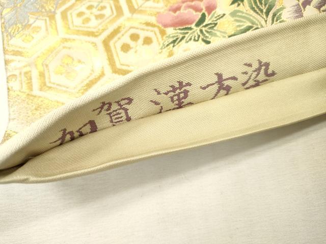 平和屋本店▼六通柄袋帯　紹巴　加賀漢方染　吉祥花文　本金箔　正絹　逸品　DABI7854fe