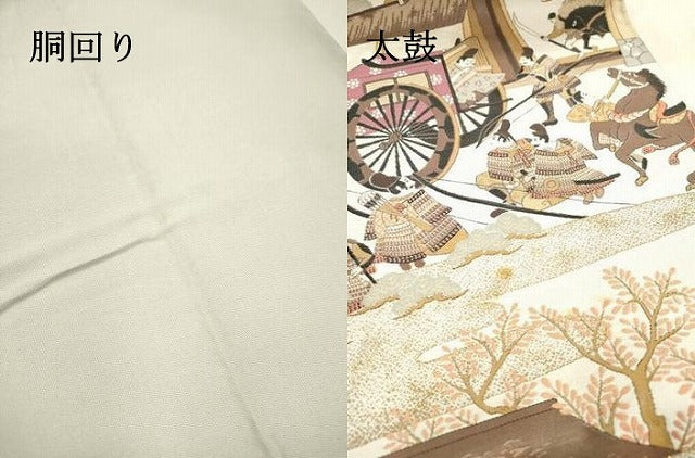 平和屋本店▼六通柄袋帯　紹巴　平治物語　本金箔　正絹　逸品　DABI7856fe