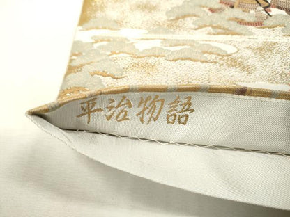 平和屋本店▼六通柄袋帯　紹巴　平治物語　本金箔　正絹　逸品　DABI7856fe