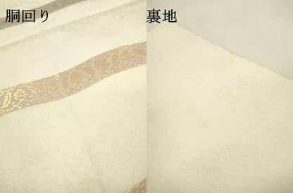 平和屋本店▼六通柄袋帯　名物裂間道　本金箔　正絹　逸品　DABI7859fe
