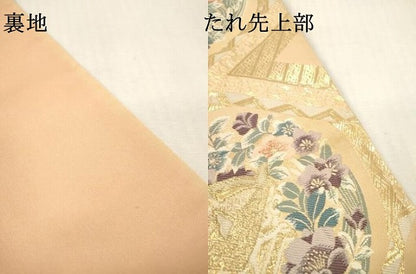平和屋本店▼六通柄袋帯　天井菱華文　純金箔24K　正絹　逸品　DABI7860fe