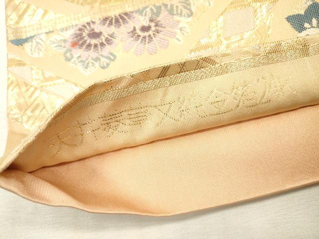 平和屋本店▼六通柄袋帯　天井菱華文　純金箔24K　正絹　逸品　DABI7860fe