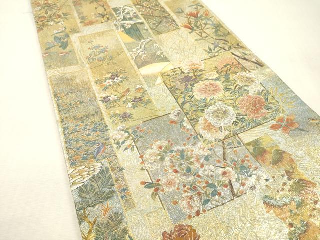平和屋本店▼極上　西陣あさぎ　両面　全通全景柄袋帯　近代花鳥画　日本美術名鑑　24金プラチナ二重箔　正絹　逸品　DABI7865fe