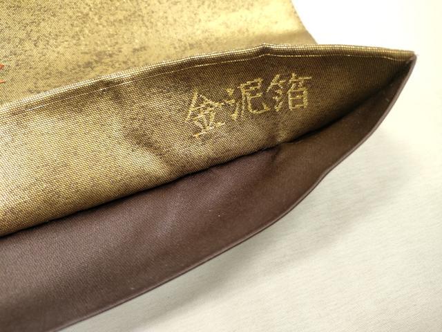 平和屋本店●太鼓柄袋帯　唐織　東照宮絵文　本金箔　金泥箔　正絹　逸品　DABI7871fe