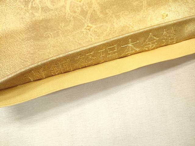 平和屋本店▼六通柄袋帯　唐織　花丸文　青銅幣本金箔　正絹　逸品　DABI7872fe