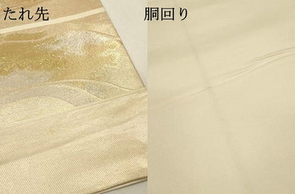 平和屋本店▼西陣　六通柄袋帯　霞文　純金箔二重箔　証紙付き　正絹　逸品　DABI7873fe
