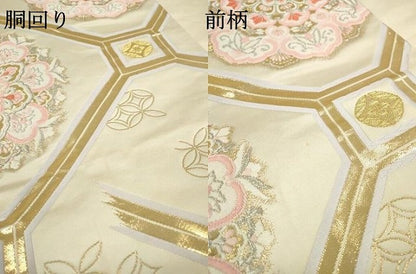平和屋本店▼六通柄袋帯　唐織　蜀江正倉院花文　弐拾四金箔手先長尺　正絹　逸品　DABI7875fe