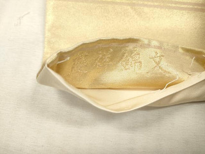 平和屋着物▼六通柄袋帯　慶祥錦文　彩金銀二重手引箔　正絹　逸品　DABI7884fe