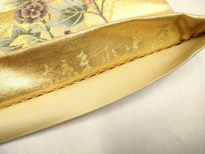 平和屋着物▼六通柄袋帯　華の舞　金糸　ますいわ屋扱い　正絹　逸品　DABI7902fe