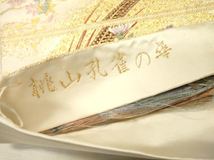 平和屋着物▼六通柄袋帯　唐織　桃山孔雀の華　金糸　正絹　逸品　DABI7910fe