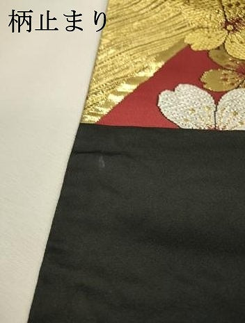 平和屋着物▼六通柄袋帯　舞桜　金銀糸　正絹　逸品　DABI7911fe