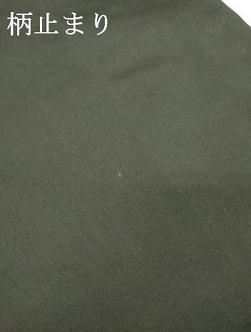 平和屋着物▼六通柄袋帯　唐織　高砂　正倉院花文　金糸　正絹　逸品　DABI7912fe