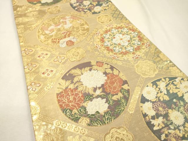 平和屋着物▼六通柄袋帯　天井花鳥丸文　金銀糸　正絹　逸品　DABI7926fe