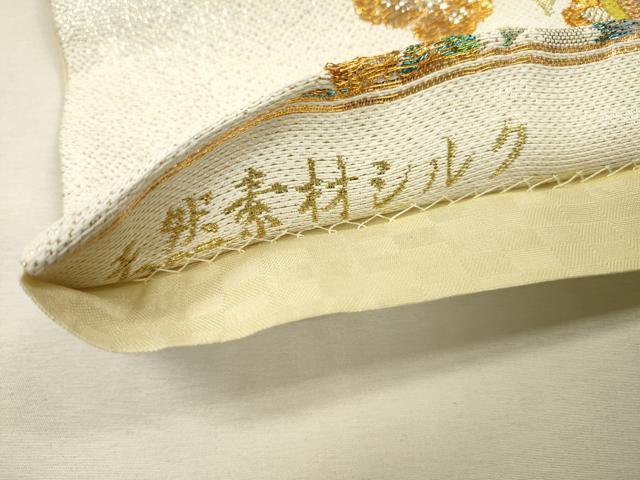 平和屋着物▼六通柄袋帯　舞桜　金銀糸　正絹　逸品　DABI7932fe