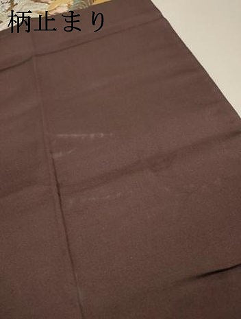 平和屋本店▼六通柄袋帯　飛鶴梅松文　本金箔二重織　正絹　逸品　DABI7937fe