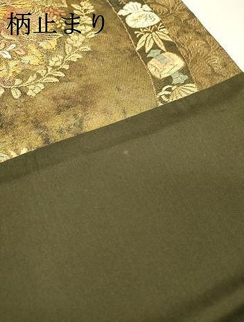 平和屋着物▼六通柄袋帯　正倉院向かい鳥花文　金糸　引箔　正絹　逸品　DABI7943fe
