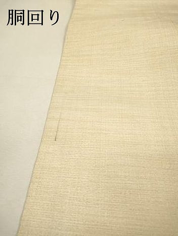 平和屋着物▼太鼓柄袋帯　地紙花文　金銀糸　正絹　逸品　DABI7949fe
