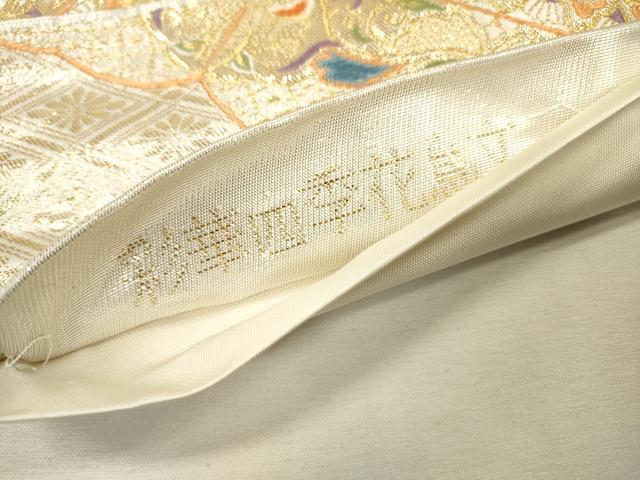平和屋本店▼六通柄袋帯　唐織　彩華四季花鳥文　弐拾四金箔　正絹　逸品　DABI7950fe