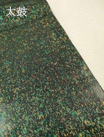平和屋着物▼六通柄袋帯　霞文　金彩　引箔　正絹　逸品　DABI7951fe