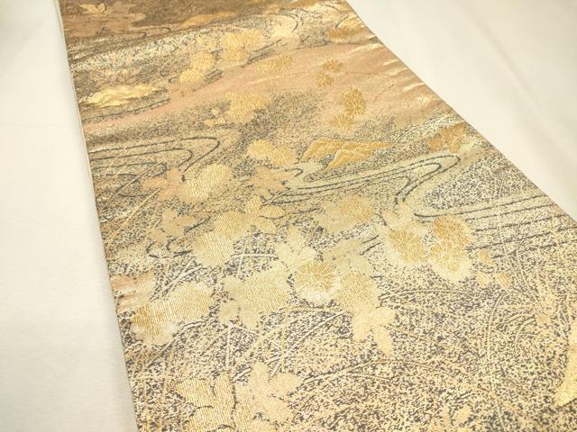平和屋本店▼六通柄袋帯　流水菊花文　本金　正絹　逸品　DABI7963fe