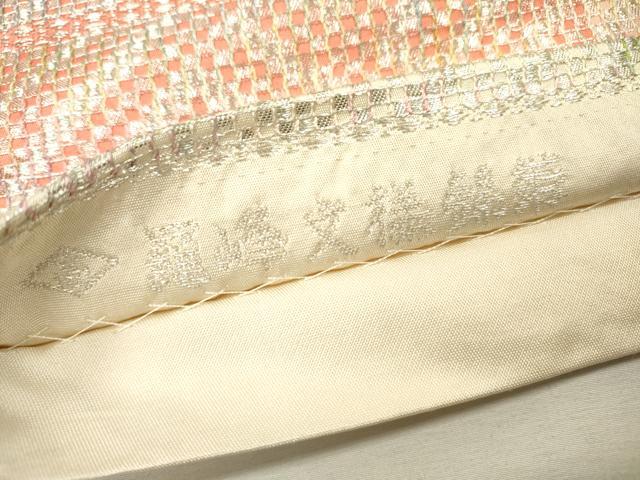 平和屋着物▼六通柄袋帯　羅峰文様錦帯　銀糸　正絹　逸品　DABI7972fe