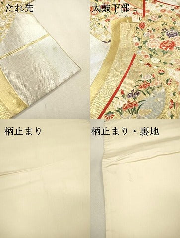 平和屋着物▼六通柄袋帯　唐織　新趣花車文　金銀糸　正絹　逸品　DABI7973fe