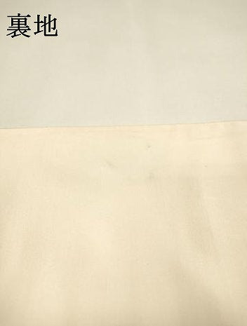 平和屋着物▼六通柄袋帯　孔雀　銀糸　正絹　逸品　DABI7982fe