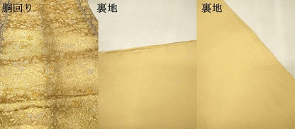 平和屋着物▼六通柄袋帯　舞花間道　金銀糸　正絹　逸品　DABI7986fe