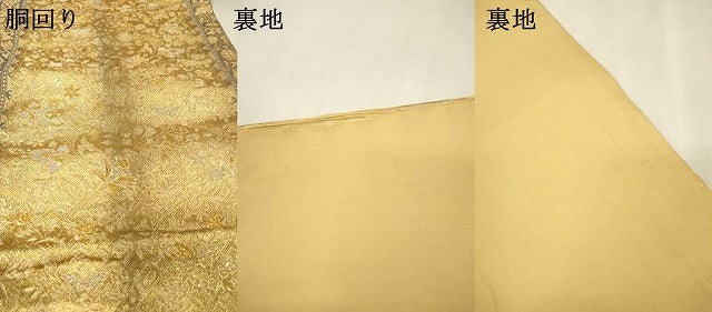 平和屋着物▼六通柄袋帯　舞花間道　金銀糸　正絹　逸品　DABI7986fe