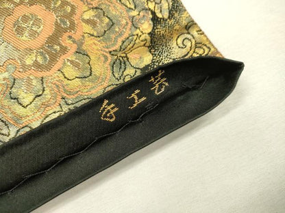 平和屋着物▼西陣　服部織物謹製　六通柄袋帯　こはく錦　手工芸　正倉院　金糸　正絹　逸品　未使用　DABI7991fe