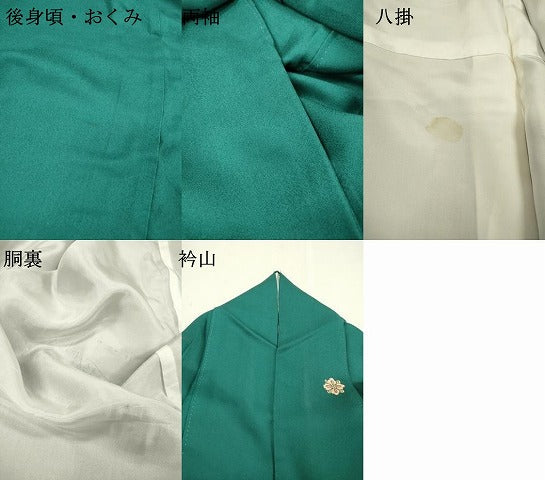 平和屋着物▼訪問着　地紙鳳凰花文　暈し染　金銀彩　正絹　逸品　DABI7996fe