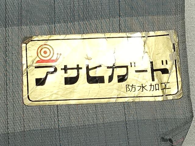 平和屋着物▼西陣　羽織・コート　雨コート　反物　羽尺　縞　はっ水　証紙付き　逸品　未使用　DABI8003we