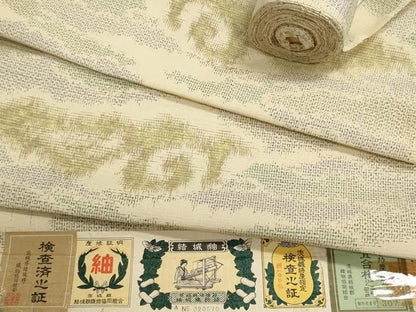 平和屋着物▼結城紬　反物　着尺　雲取り霞文　証紙付き　逸品　未使用　DABI8005we